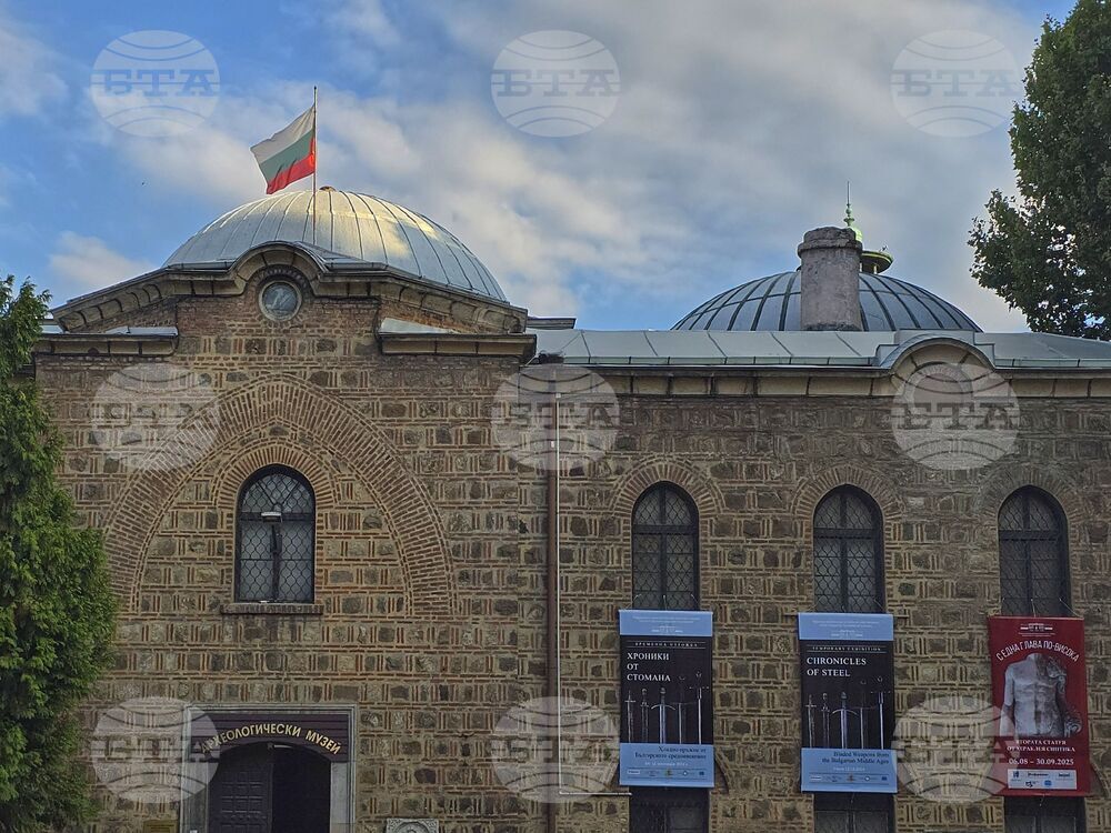 Bulgarian Archaeology 2025 Exhibition Opens at National Archaeological Museum