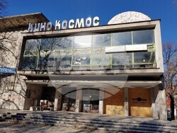 Снимка: Община Габрово