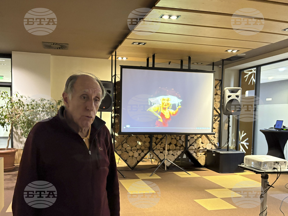 Курортен комплекс „Боровец” - Международен джаз фестивал “Д-р Емил Илиев” - филм - прожекция