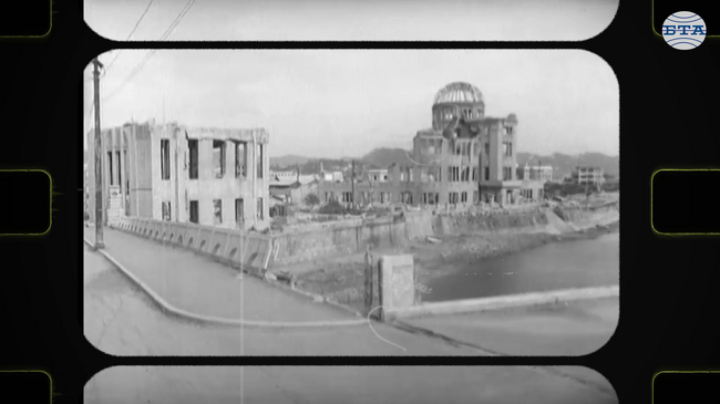 „Малчуганът“: 80 години от бомбардировката над Хирошима; камък от 200 метра от епицентъра на взрива ще бъде изложен в музея „Земята и хората“