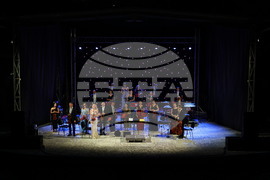 Пловдив - летен театър „Бунарджика“ - Йохан Щраус - син - годишнина - концерт