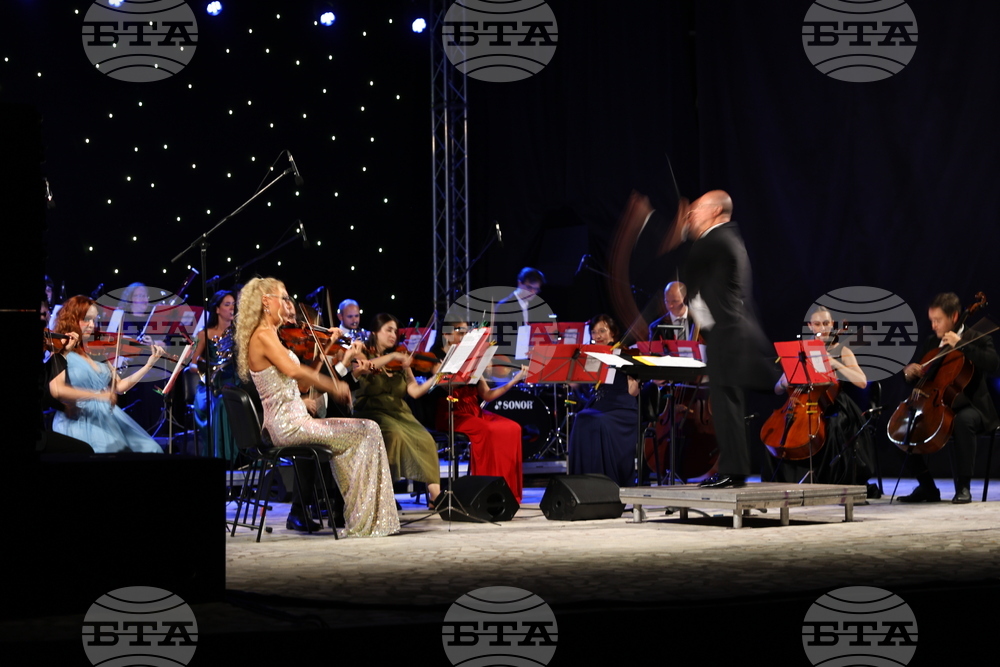 Пловдив - летен театър „Бунарджика“ - Йохан Щраус - син - годишнина - концерт