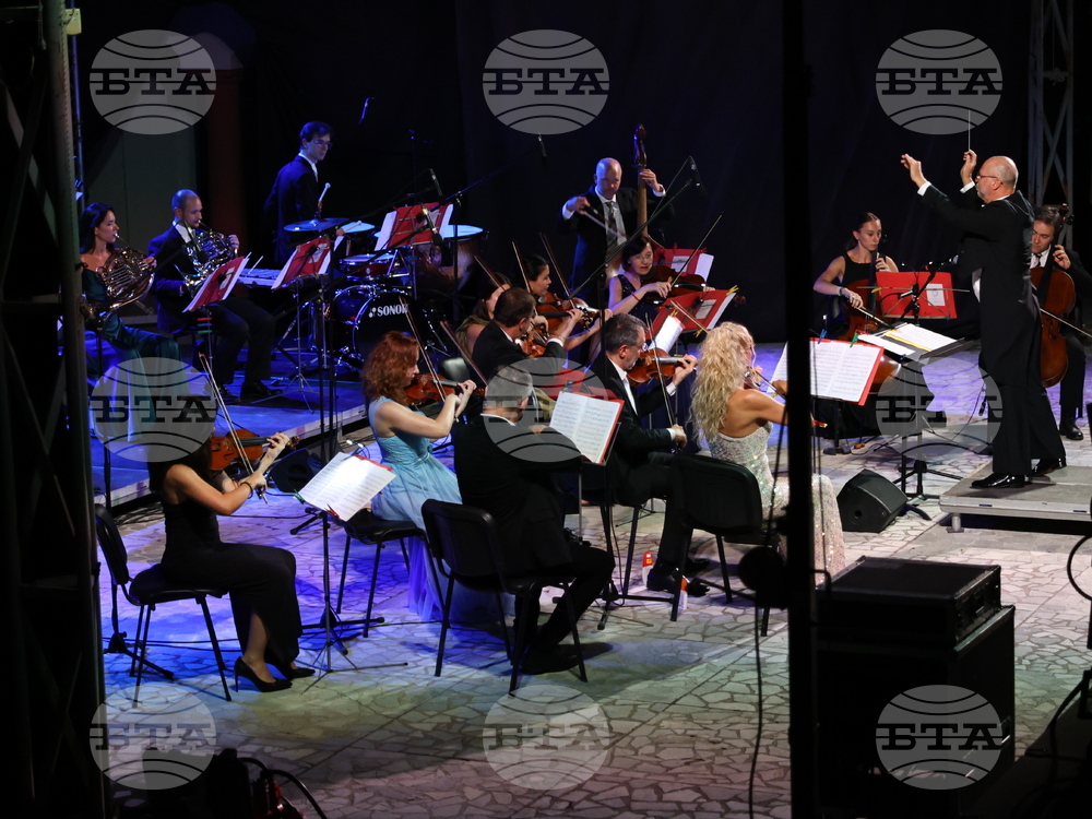 Пловдив - летен театър „Бунарджика“ - Йохан Щраус - син - годишнина - концерт