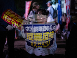 Japan Hiroshima Anniversary