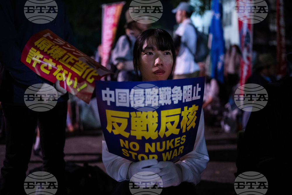 Japan Hiroshima Anniversary