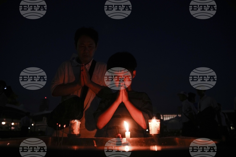 Japan Hiroshima Anniversary