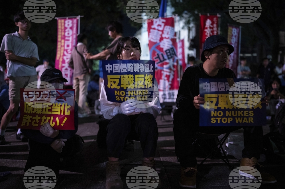 Japan Hiroshima Anniversary