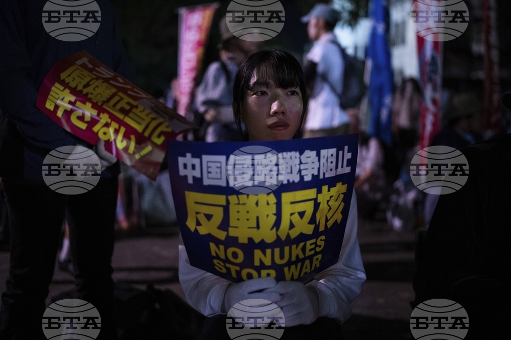 Japan Hiroshima Anniversary
