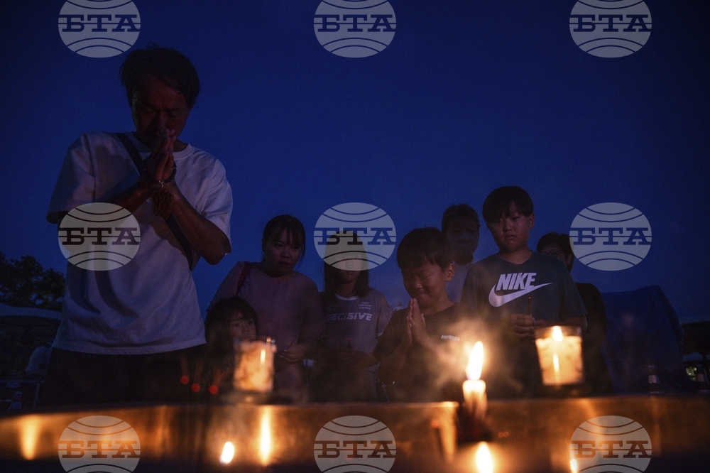 Japan Hiroshima Anniversary