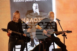 Ивайло Цветков-Нойзи - книга - представяне