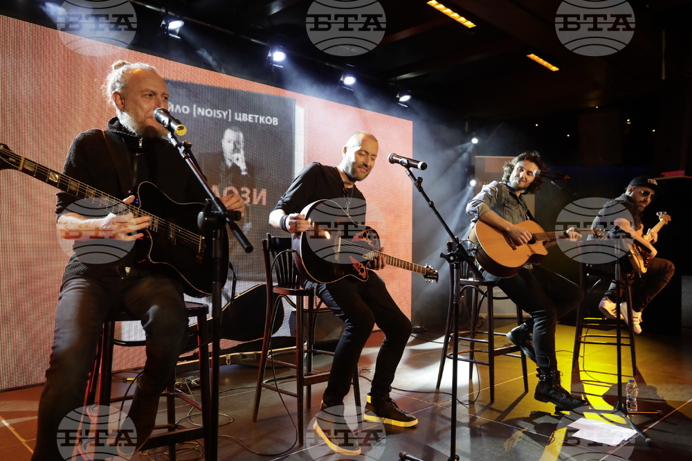 Ивайло Цветков-Нойзи - книга - представяне