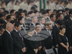 Japan Hiroshima Anniversary