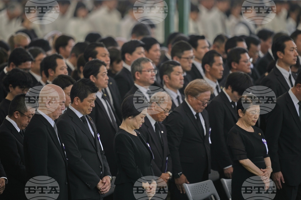 Japan Hiroshima Anniversary