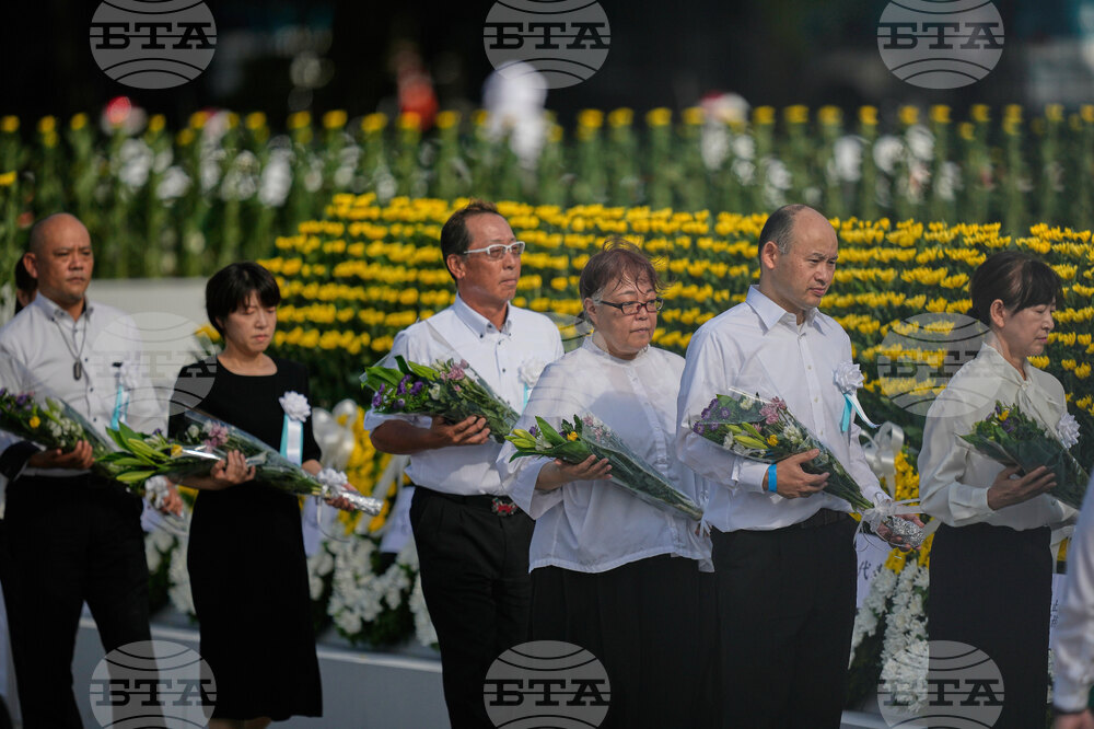 Japan Hiroshima Anniversary