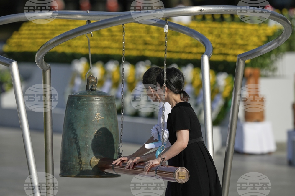 Japan Hiroshima Anniversary