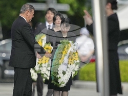 Japan Hiroshima Anniversary
