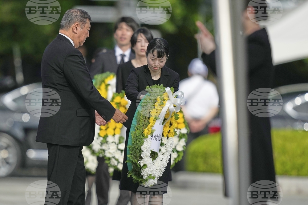 Japan Hiroshima Anniversary