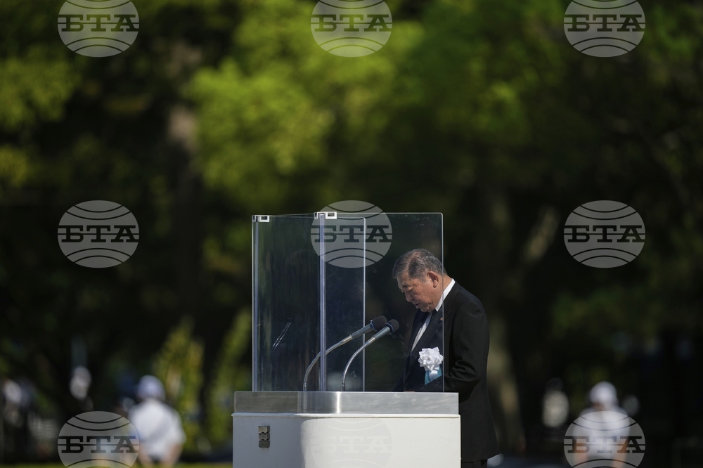 Japan Hiroshima Anniversary