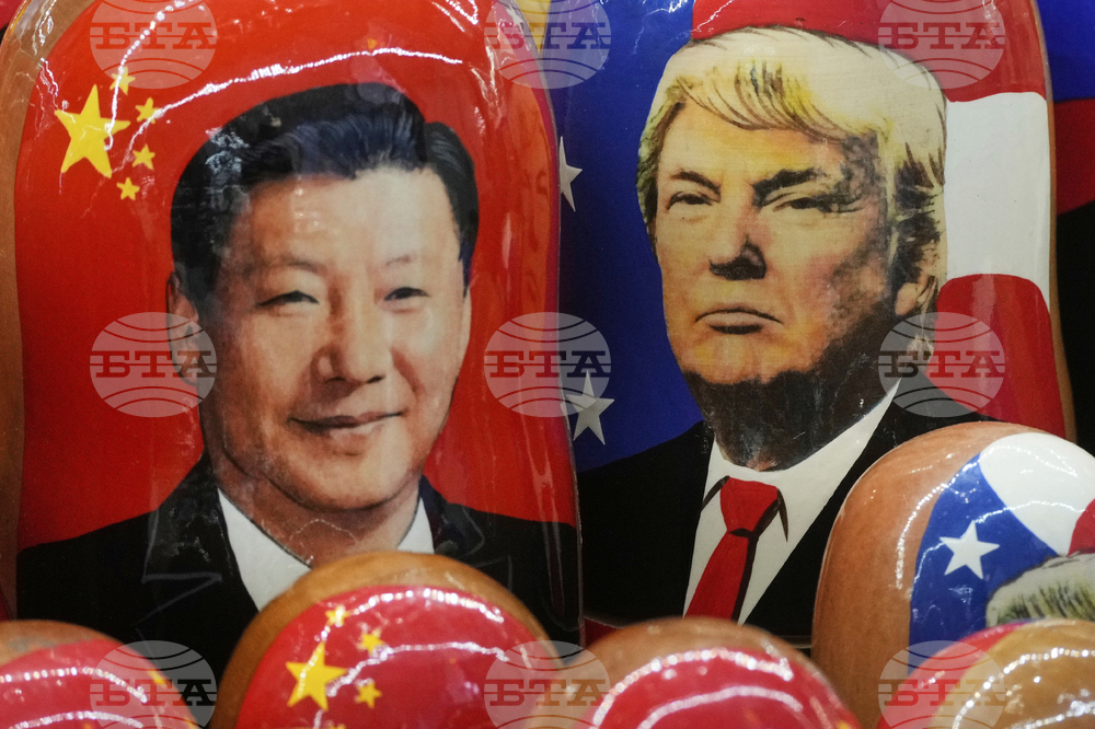 United States China The Bumpy Road