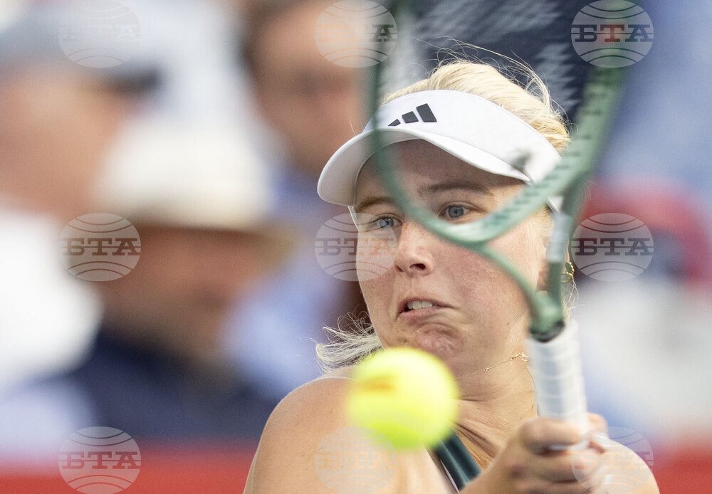 Montreal Tennis