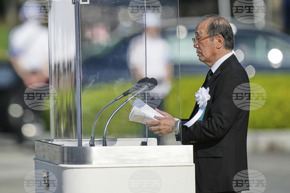 Japan Hiroshima Anniversary