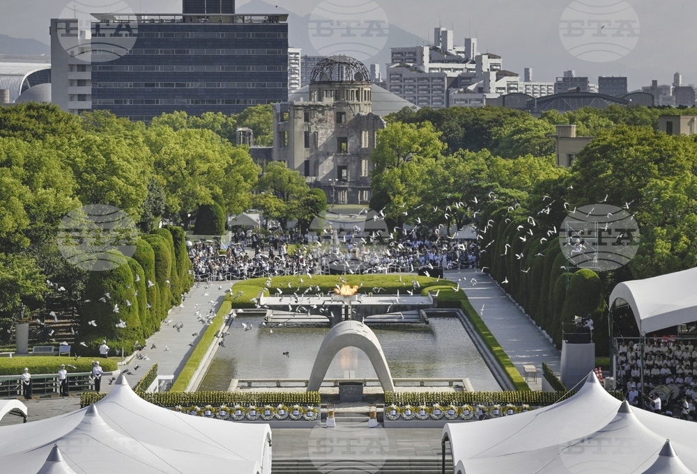 Japan Hiroshima Anniversary