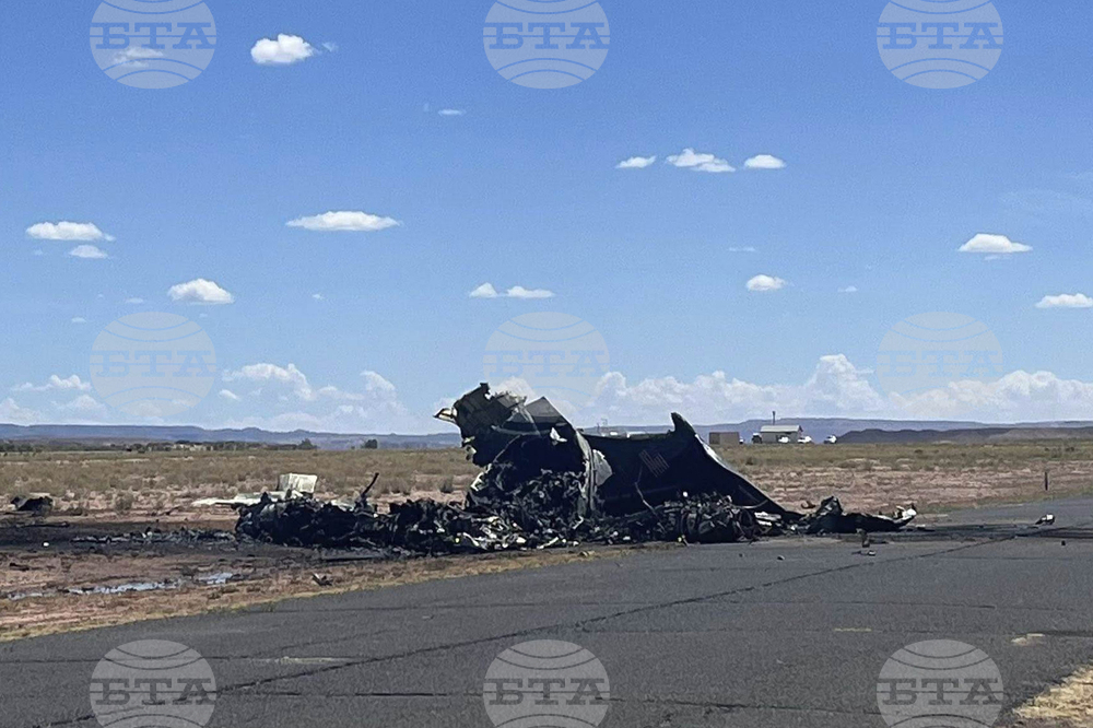 Четирима души загинаха в катастрофа на хеликоптер в американския щат Аризона