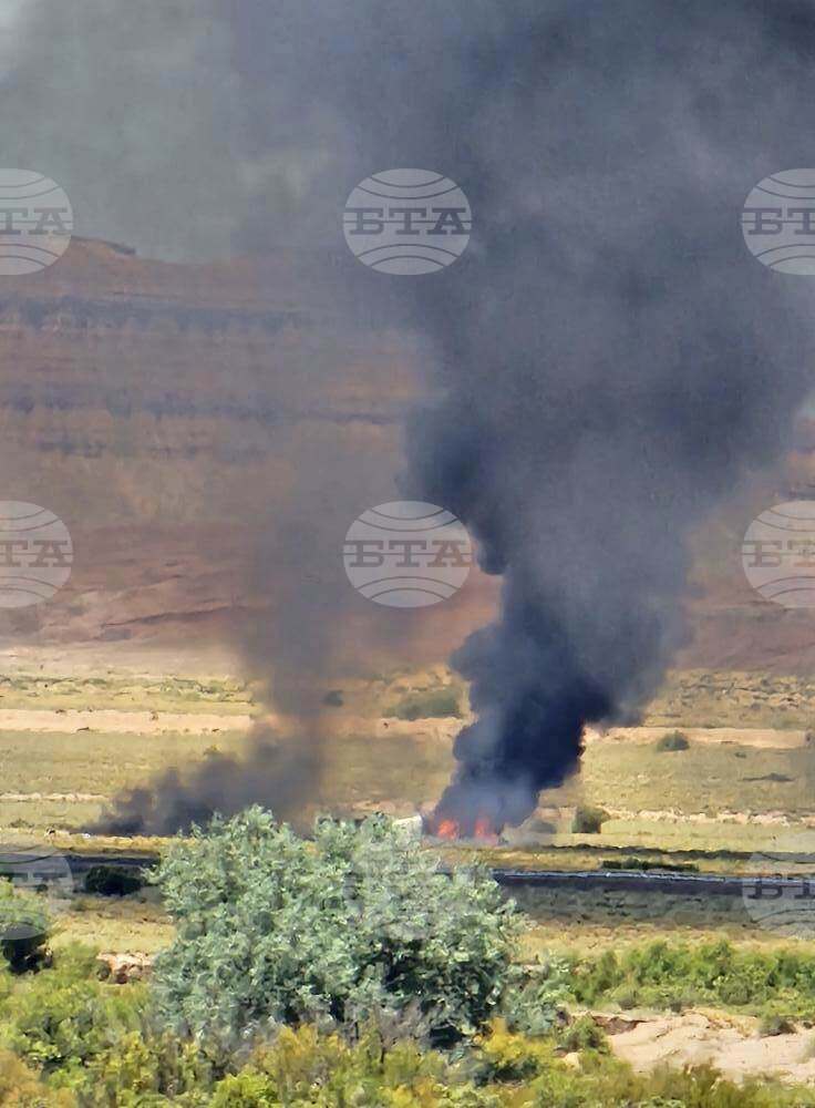 Deadly Plane Crash Arizona