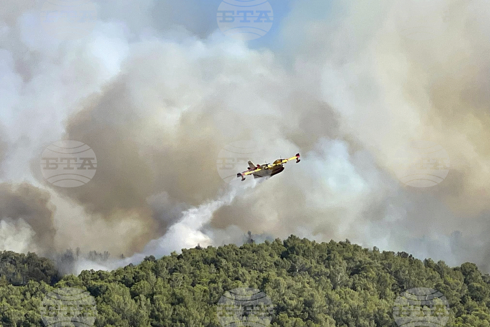 France Fire