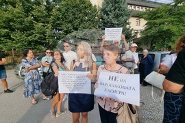 Велико Търново - протест - РИОСВ