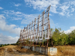 Балчик - пожар