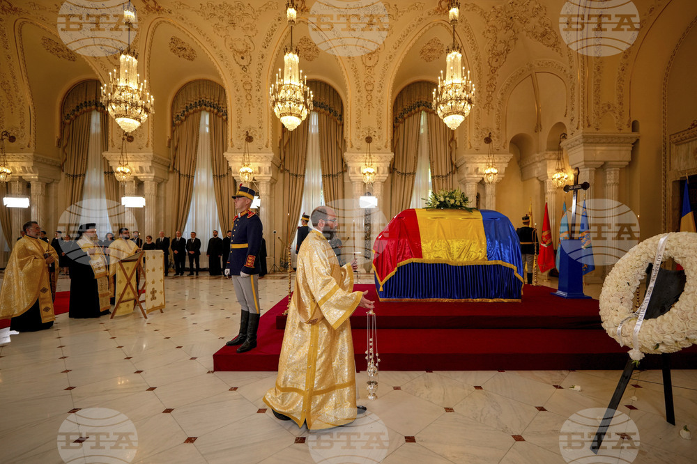 Romania Ion Iliescu Funeral