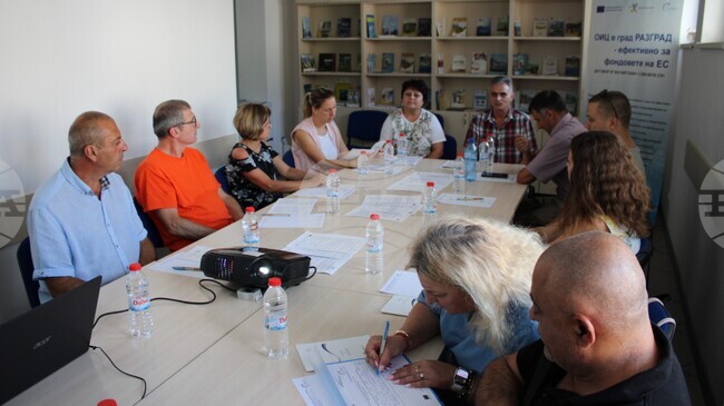 ОИЦ - Разград представи пред местния бизнес европейски възможности за кандидатстване по няколко процедури 