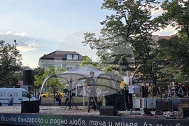 Сливен - парк „Сините камъни“ - концерт