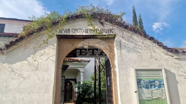 Църквата "Свето Преображение Господне" в Пазарджик отбеляза храмовия си празник 