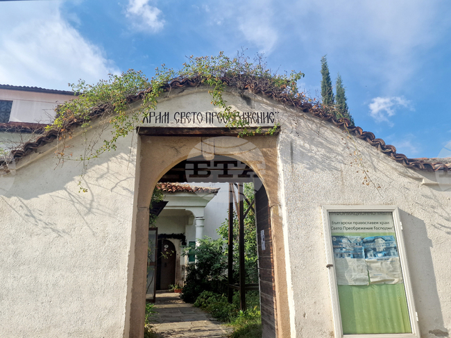 Църквата "Свето Преображение Господне" в Пазарджик отбеляза храмовия си празник 