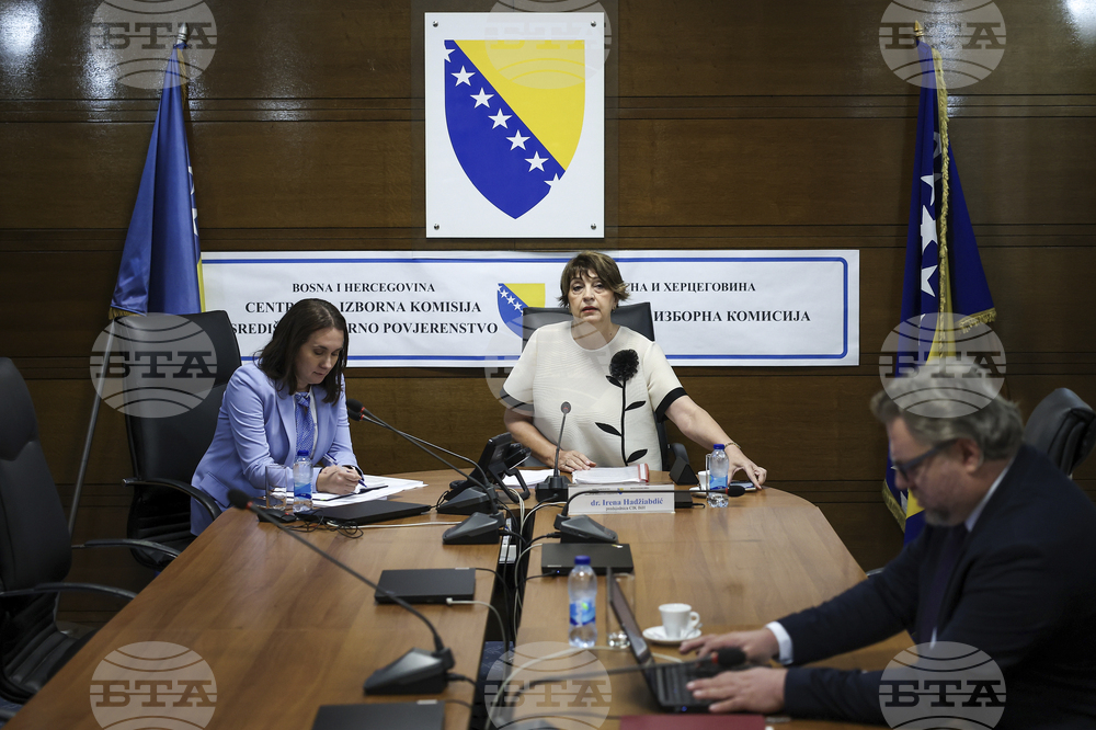Bosnia Serb Leader