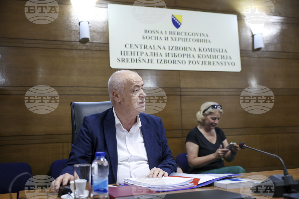 Bosnia Serb Leader
