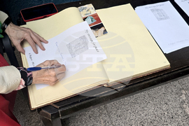 Национален музей „Земята и хората“ - бомбардировки над Хирошима - 80-годишнина