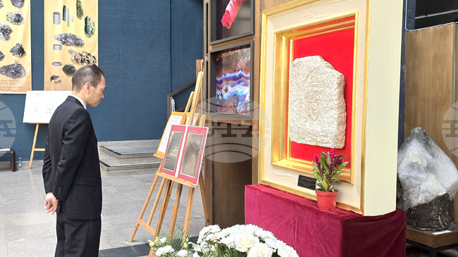 Sofia Marks Atomic Bombing Anniversary by Japanese Pianist Concert, Floral Tribute at Hiroshima Stone