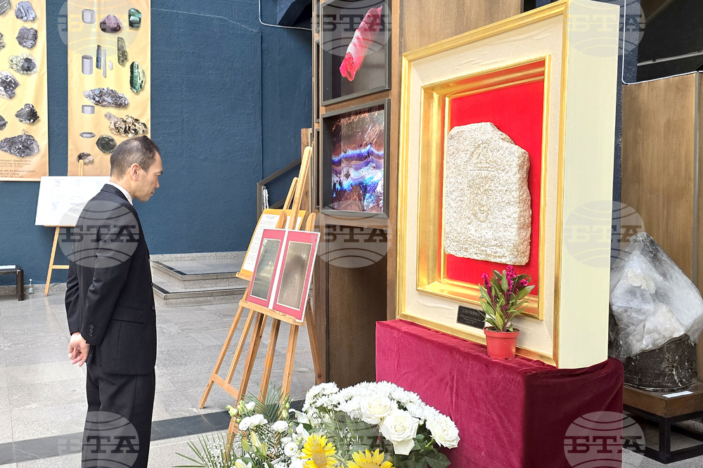 Sofia Marks Anniversary of Atomic Bombing with Japanese Pianist Concert and Laying of Flowers at Hiroshima Stone