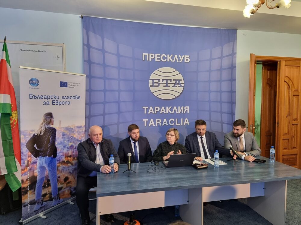 Български гласове за Европа от Тараклия, Молдова