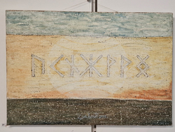 Село Орешак - изложба „Ретроспекция на цивилизацията“