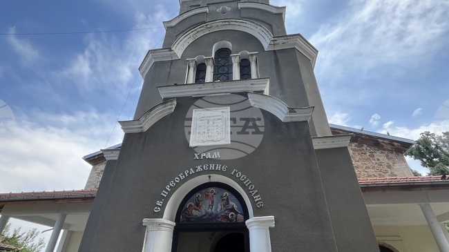 Църквата „Свето Преображение Господне“ в Свищов с литургия чества храмовия си празник