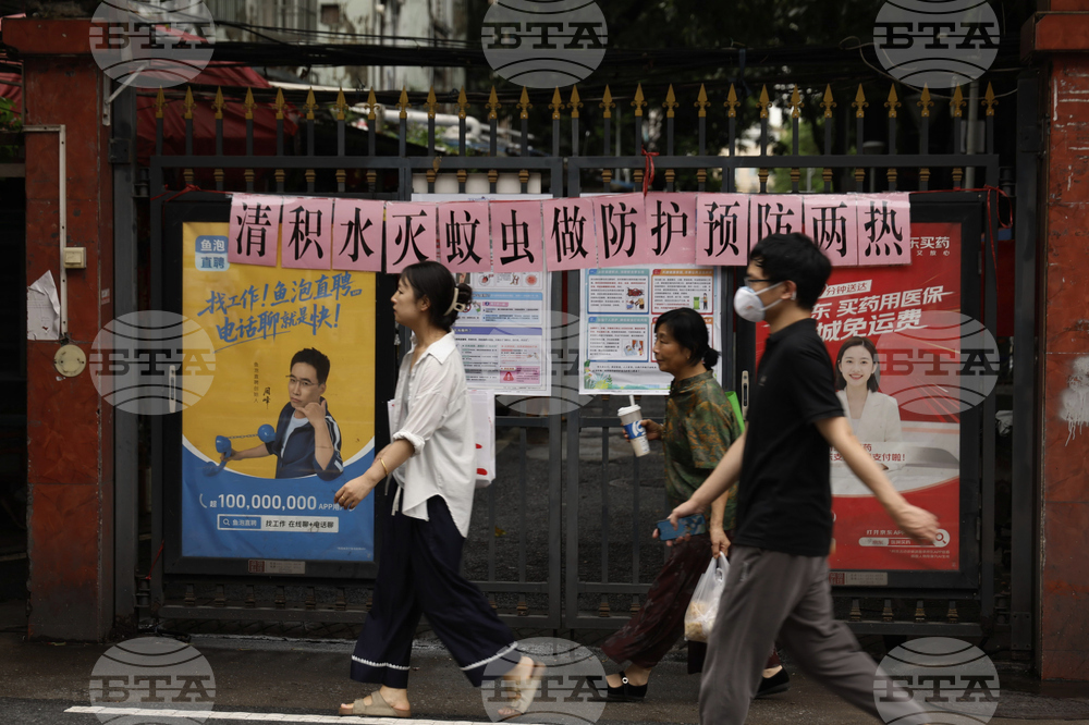China Chikungunya Outbreak