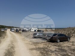 Снимка: Министерство на околната среда и водите