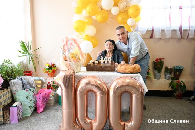 Кметът на Сливен поздрави столетница от с. Младово
