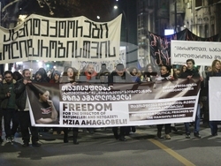 Georgia Journalist Trial