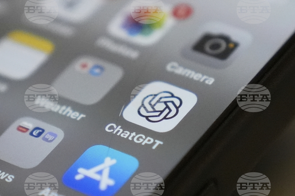 ChatGPT Vulnerable Teens