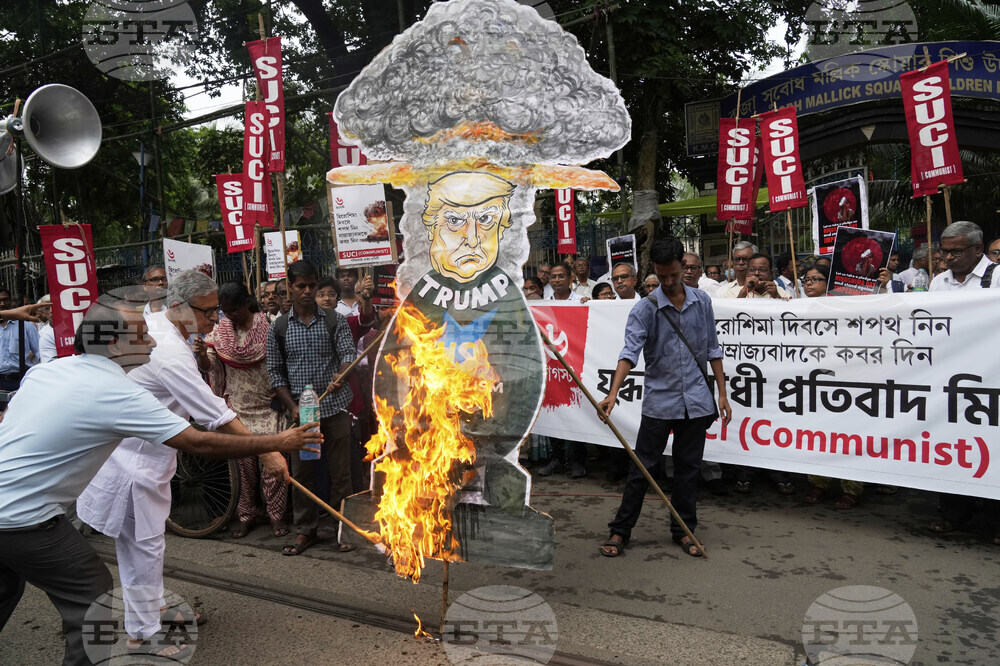 India Hiroshima Anniversary